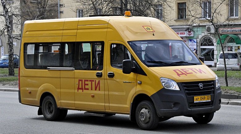 ГАЗ-A66R33 ГАЗель Next